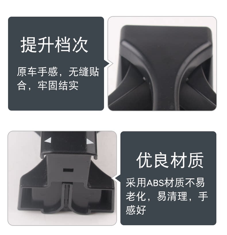 Suitable for Toyota Sequoia second row central control car armrest box water cup holder cup holder totakuma