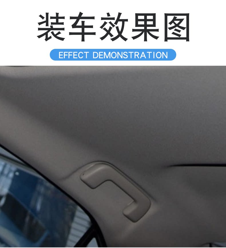 Suitable for Toyota Yizhi Corolla Ralink roof armrest indoor roof inner handle auxiliary handle inner buckle