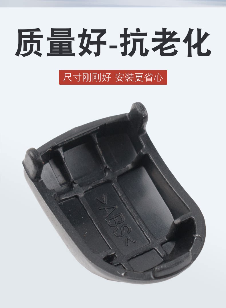 Suitable for BMW mini shift handball button F55F56F60 gear shift lever unlock button cover