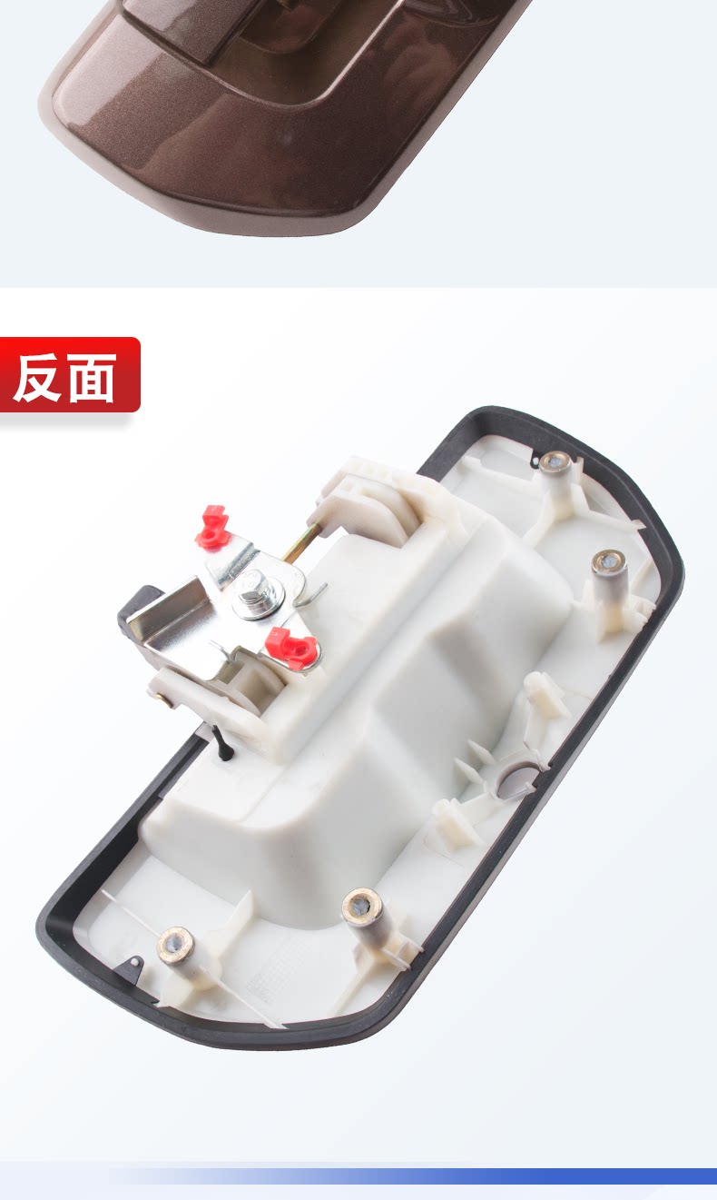 Suitable for Great Wall Gun Tail Door Handle Commercial Rear Door Car Lock Buckle Board Trunk Outer Handle Buckle for Off-road Use