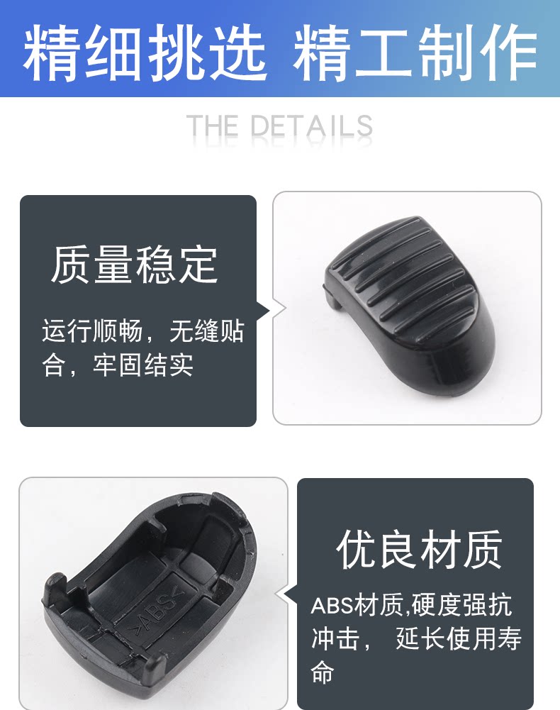 Suitable for BMW mini shift handball button F55F56F60 gear shift lever unlock button cover