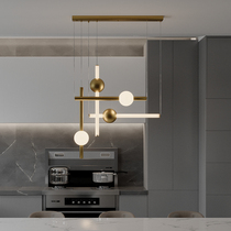 Nordic modernism chandelier creative bedroom bedside lamp designer simple modern restaurant bar line chandelier