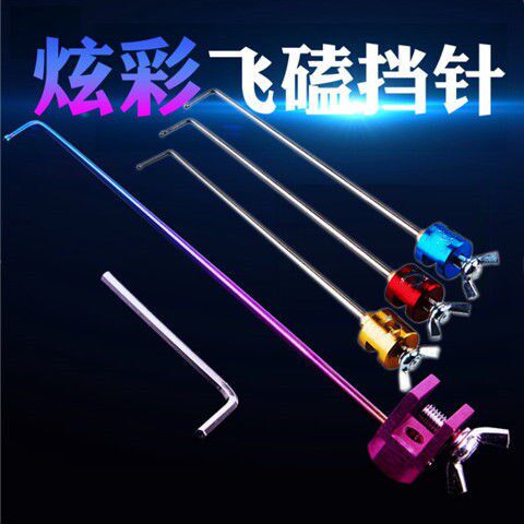 Flying Kowtow Decoupled Titanium Alloy Needle Decouple Fishing Gear Needle Fish Protect Fish Picker take off the fisher off the hook Ultra Hard