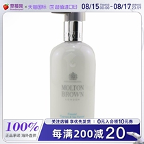Molton Brown - Coast Cypress Sea Fennel Hand Cream 300ml