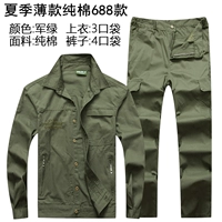 Зеленый тонкий хлопковый комплект