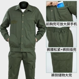 Хлопковый летний тонкий дышащий лонгслив для работы, износостойкий комплект, рабочая одежда, защита от ожогов