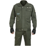 Осенний хлопковый износостойкий комбинезон, камуфляжная униформа, защита от ожогов, делается под заказ