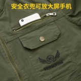 Осенний хлопковый эластичный износостойкий камуфляжный комбинезон, увеличенная толщина, защита от ожогов, делается под заказ