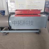 Wellhead explosion-proof electric heater Wellhead heater Mine air heater Mine explosion-proof electric heater