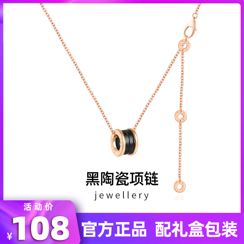 2022 Necklace girl's official flagship sweater chain new spring white black ceramic crowd pendant man