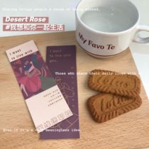 (Pioneer Wenchuang) I want to live with you Zvittaeva Bookmark Nanjing Pioneer Bookstore