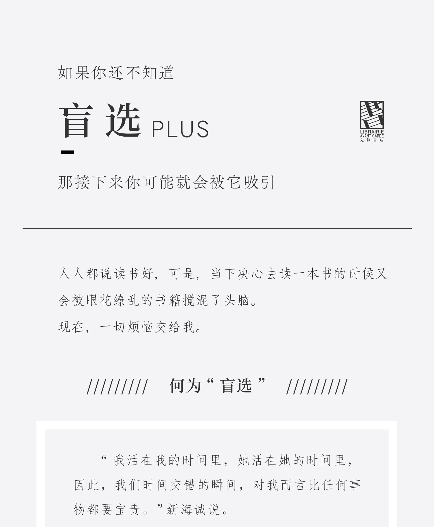 商品详情图