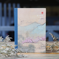 (Pioneer Wenchuang) Poetry Hand Account-Xingdou Man Sleeps in Nanjing Pioneer Bookstore