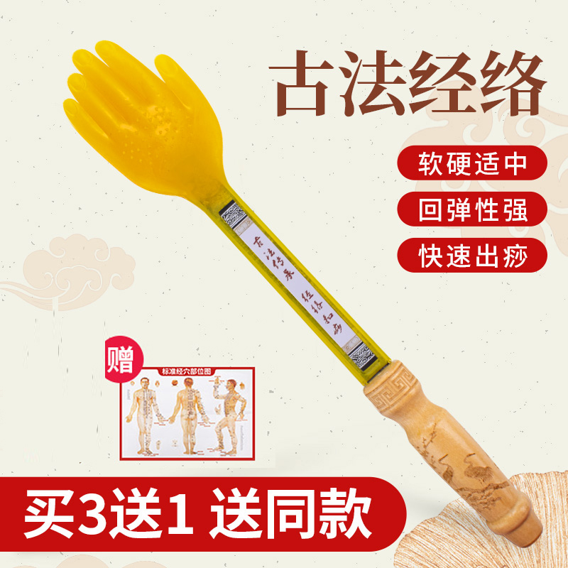 The Cutaneous of the Cutaneous Scraping of the Cutaneous Scraping of the Cutaneous Scraping of the Cutaneous Scraping of the Cutaneous Scraping of the Cutaneous Scraping of the Cutaneous Scraping of the Cutaneous