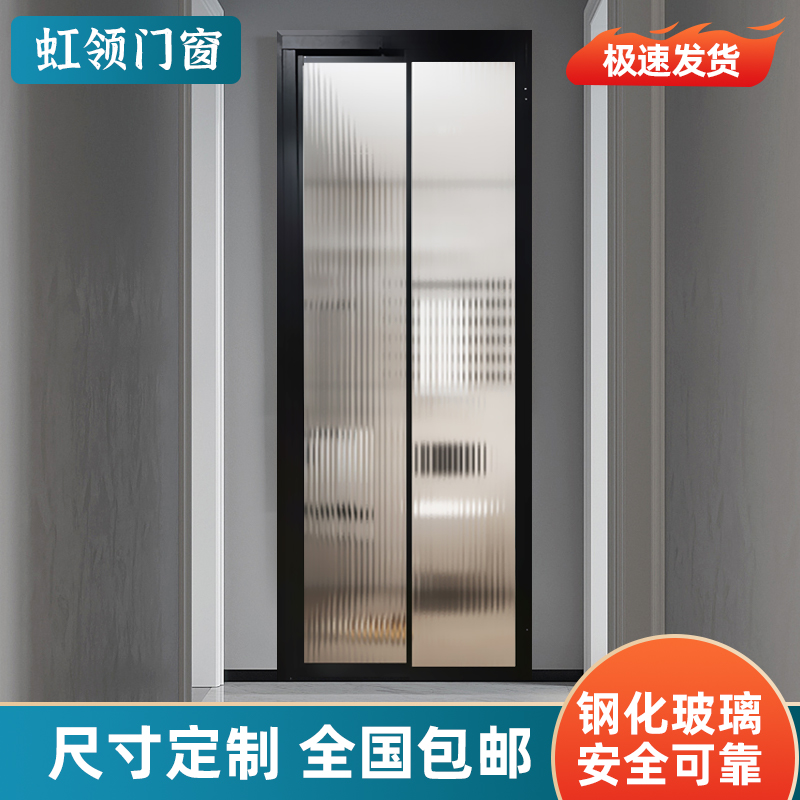 Custom simple pd door narrow side flat open push-pull folding integrated door titanium magnesium aluminum alloy powder room door extremely narrow pt door