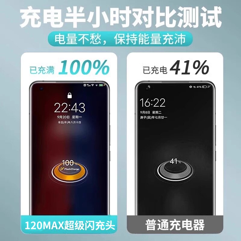 vivo手机开发者选项全解锁攻略：解锁隐藏功能，玩转你的手机！