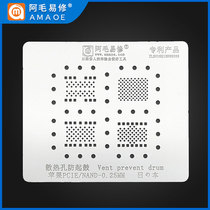 AMOYSE SAM12 S20 Series G988 U B BR SM8250 Exynos990 CPU
