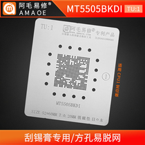 Maoi TV Main Control CPU Steel Mesh MT5505BKDI Steel Mesh TU1
