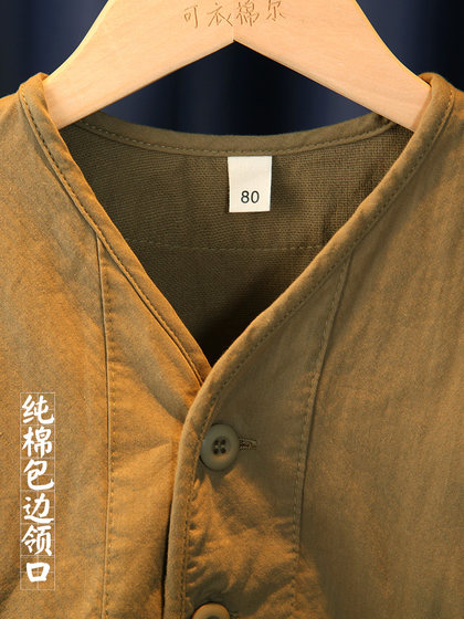 宝宝外套春秋季2025新款男童洋气纯棉上衣女婴儿休闲短款儿童开衫