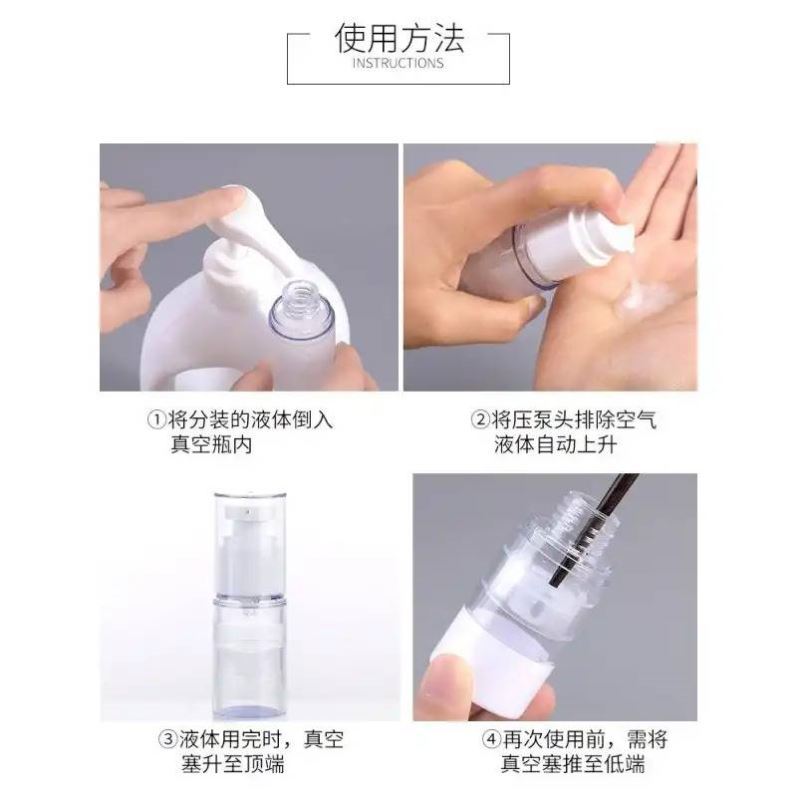 Li Sheng Yu Chao excellent product carefully selected explosion vacuum sub-bottle small portable travel 7