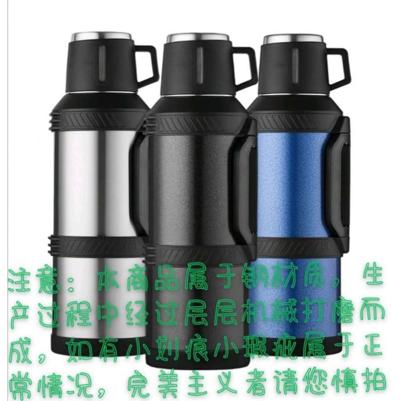 Yipin Product Store Yipin temperature cup Car pot New 3000ml insulation pot Free pot set pot brush steel 1