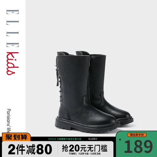 Martens, детские ботинки, зимние сапоги, из натуральной кожи, коллекция 2021, осенние, средней длины