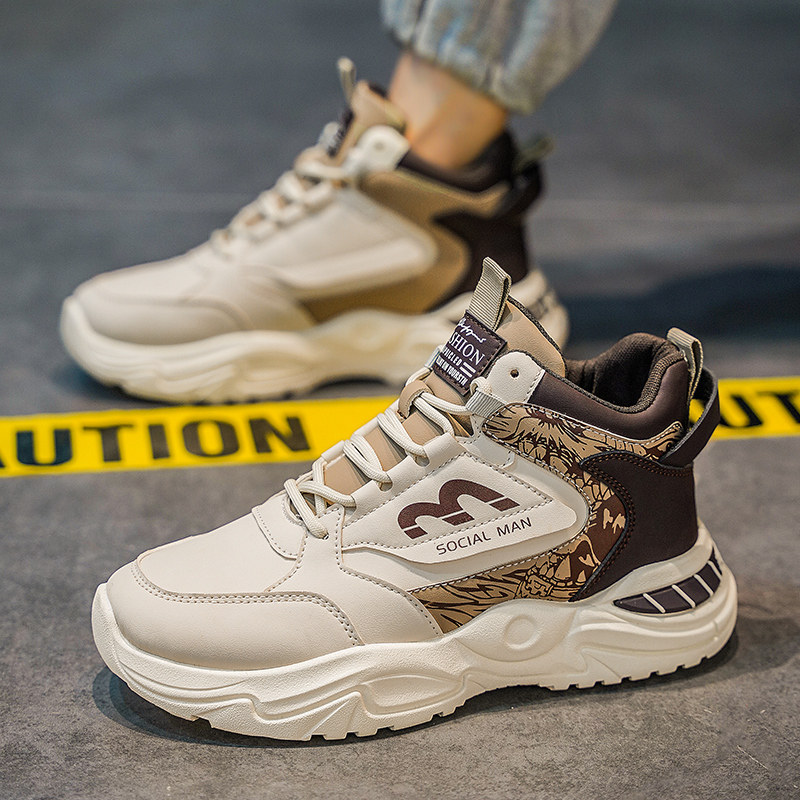 【品牌秒杀】买一送一男鞋新款秋季休闲运动鞋厚底老爹鞋子男潮鞋 4