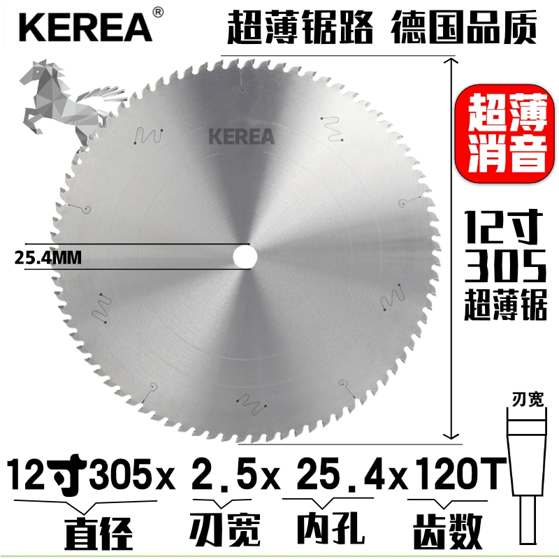 Lưỡi cưa hợp kim nhôm nhập khẩu cho cửa ra vào và cửa sổ Lưỡi cưa hai đầu 255/305/355 Chất liệu nhôm cắt lưỡi cưa 10/12 inch máy cắt sắt hợp kim lưỡi cưa lọng cắt sắt Lưỡi cắt sắt