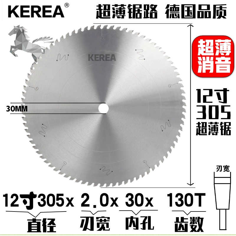 Lưỡi cưa hợp kim nhôm nhập khẩu cho cửa ra vào và cửa sổ Lưỡi cưa hai đầu 255/305/355 Chất liệu nhôm cắt lưỡi cưa 10/12 inch máy cắt sắt hợp kim lưỡi cưa lọng cắt sắt Lưỡi cắt sắt