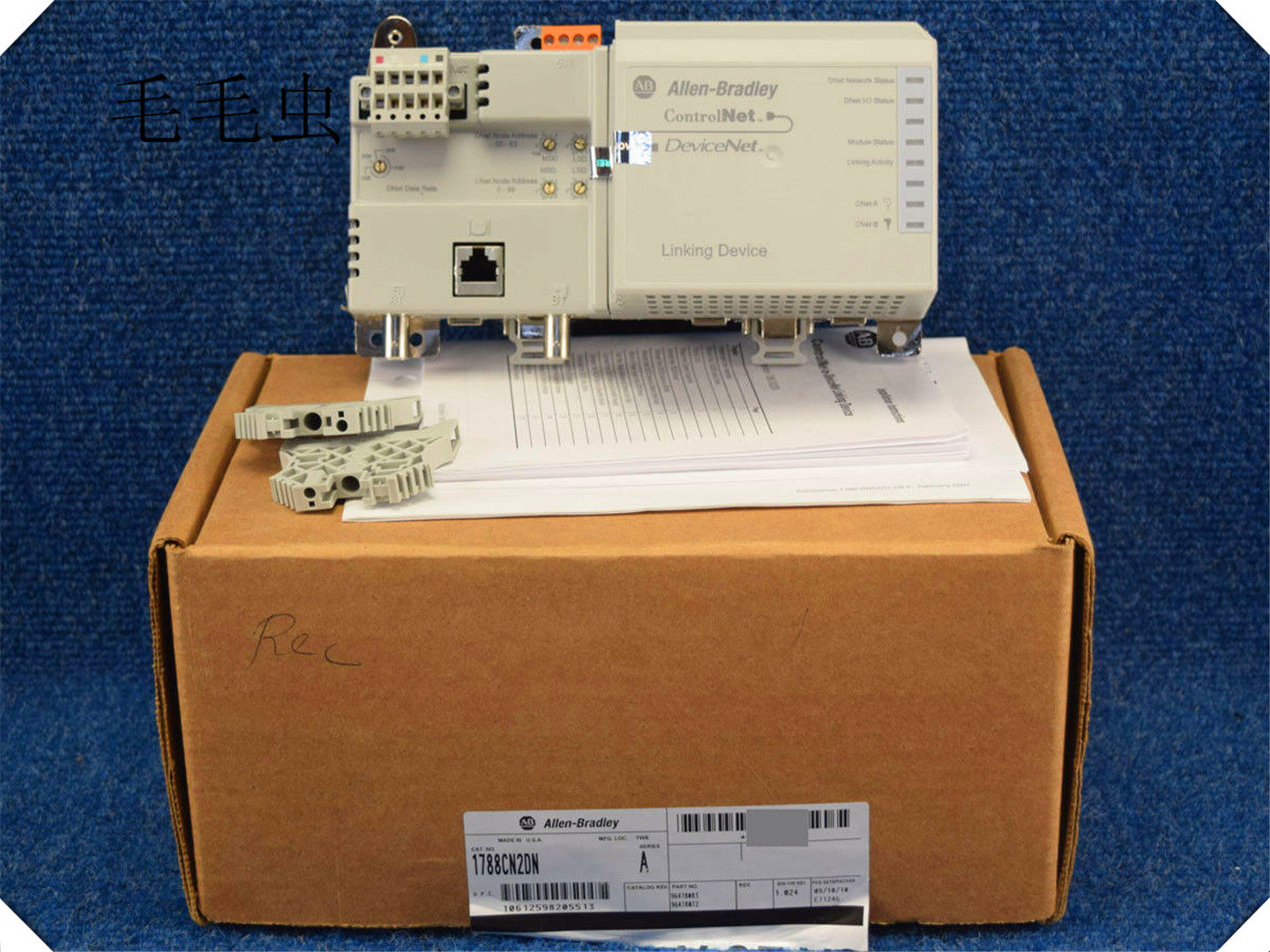 1788-ENBT AB spot 1788-ENBT on the spot 1788-ENBT