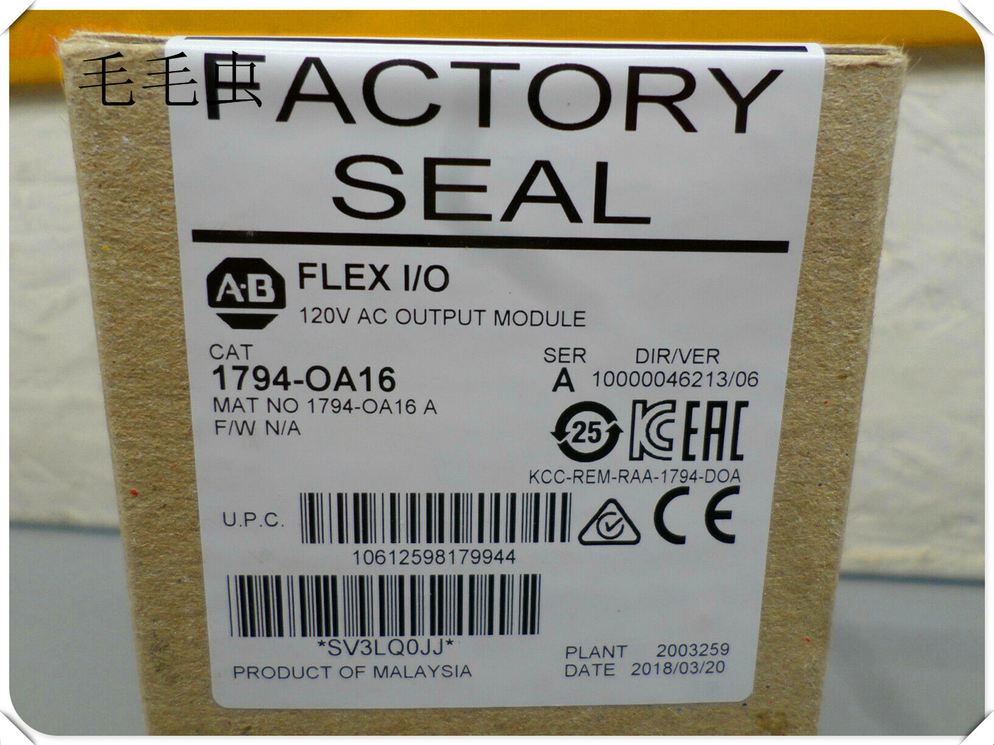 1794-OA16 AB spot 1794-0A16 on the spot 1794-0A16