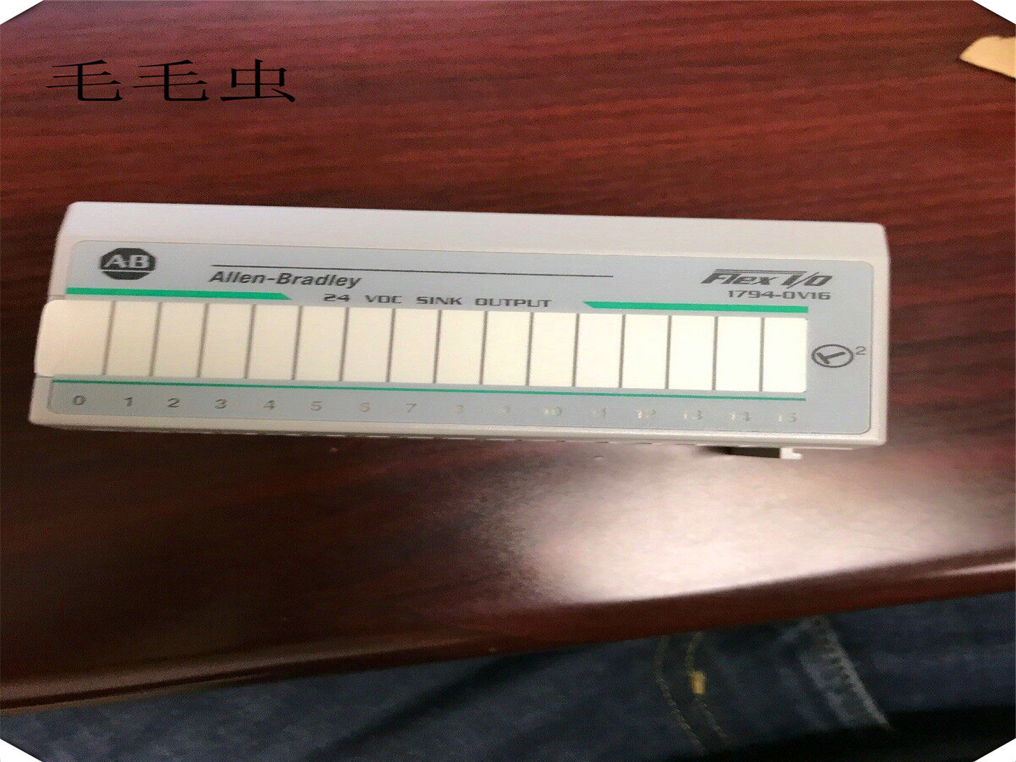 1794-OV16P AB spot 1794-0V16P on the spot 1794-0V16P