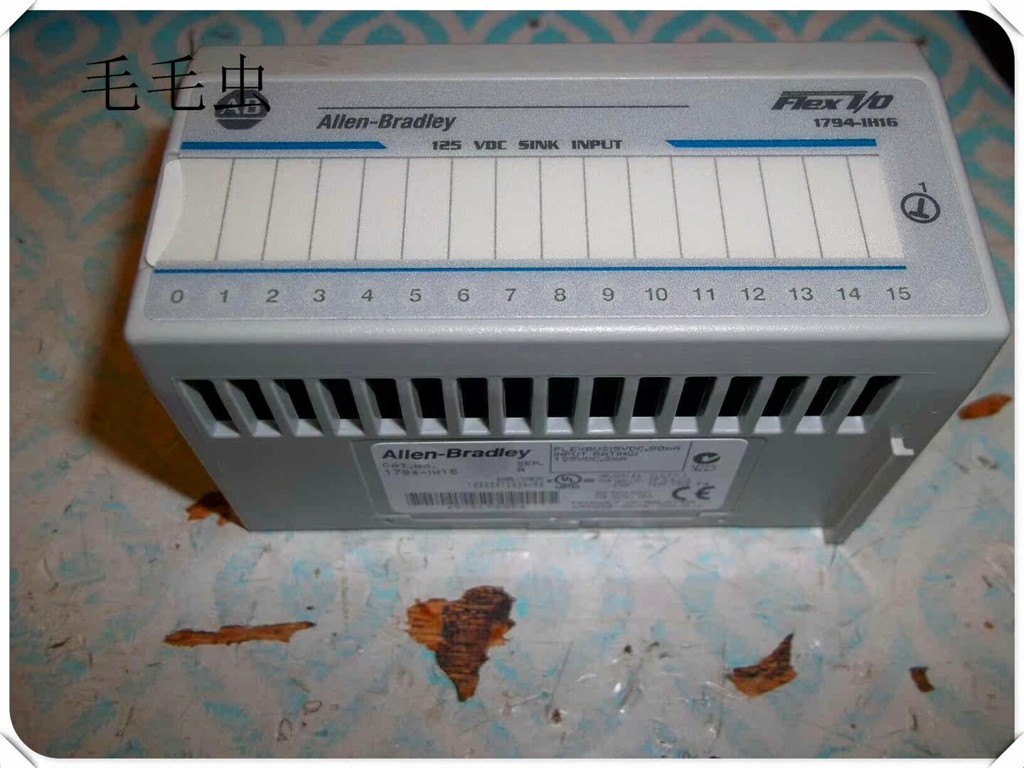 1794-IH16 AB spot 1794-1H16 on the spot 1794-1H16