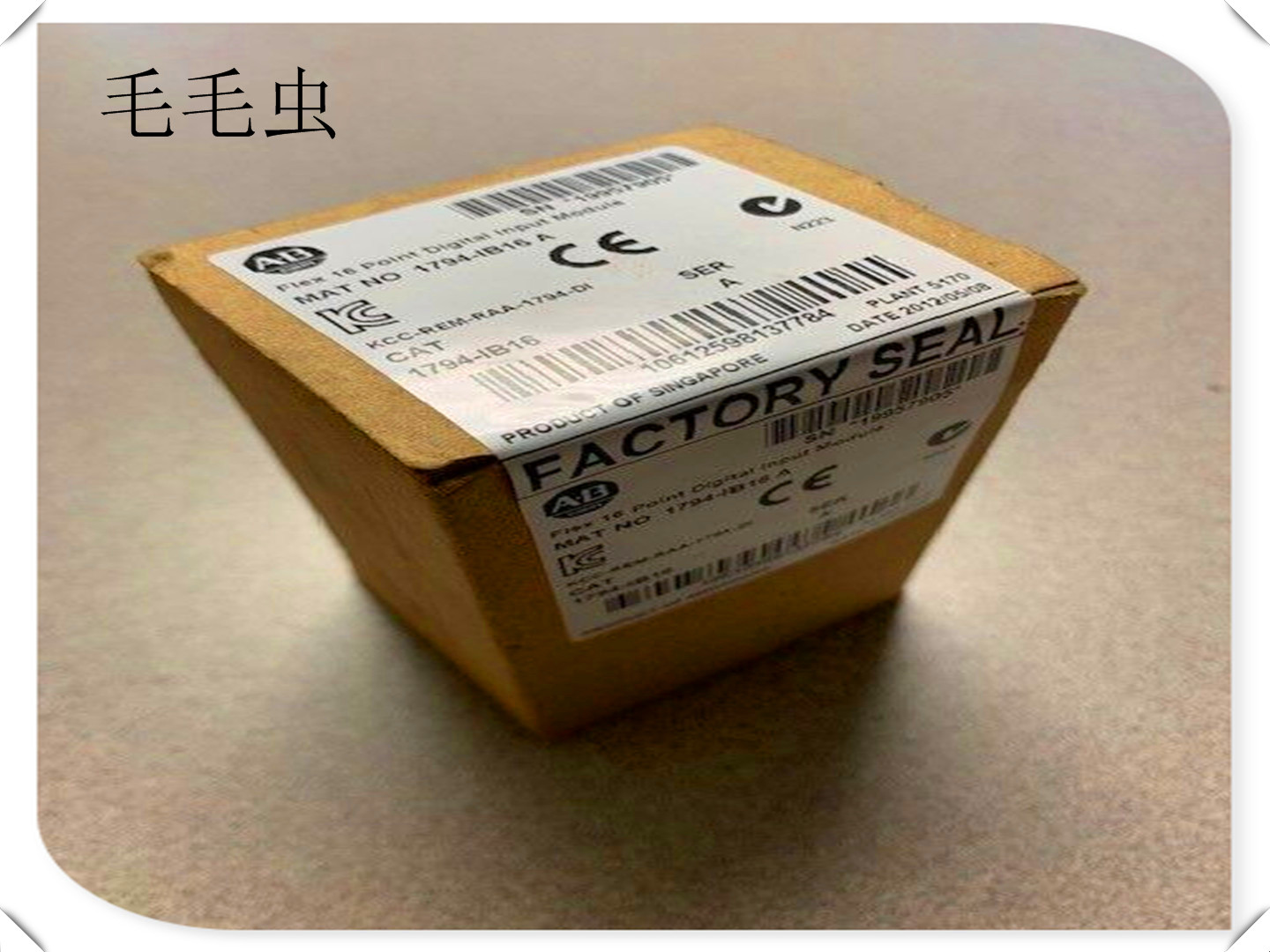 1794-IB16 AB spot 1794-1B16 on the spot 1794-1B16