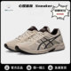 Zapatillas para correr Asics Gel-Contend 4 Asics, calzado deportivo y casual antideslizante de corte bajo para hombres y mujeres genuinos