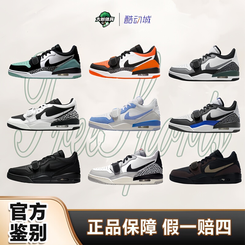 Nike Nike Men's Shoes Jordan Aj312 Low-Top Black Panda Retro Sneakers Basketball Shoes Cd7069