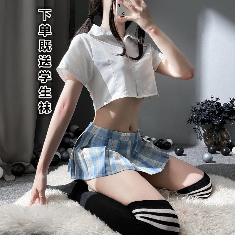 Erotic lingerie feminine sensation jk uniform passion set temptation pajama skirt free provocative bed adult products