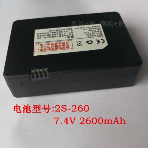 2S18650A Smart Lock Password Fingerprint Lock Home Hotel Apartment Electronic Door Lock 2S-260 Lithium Battery Jaan