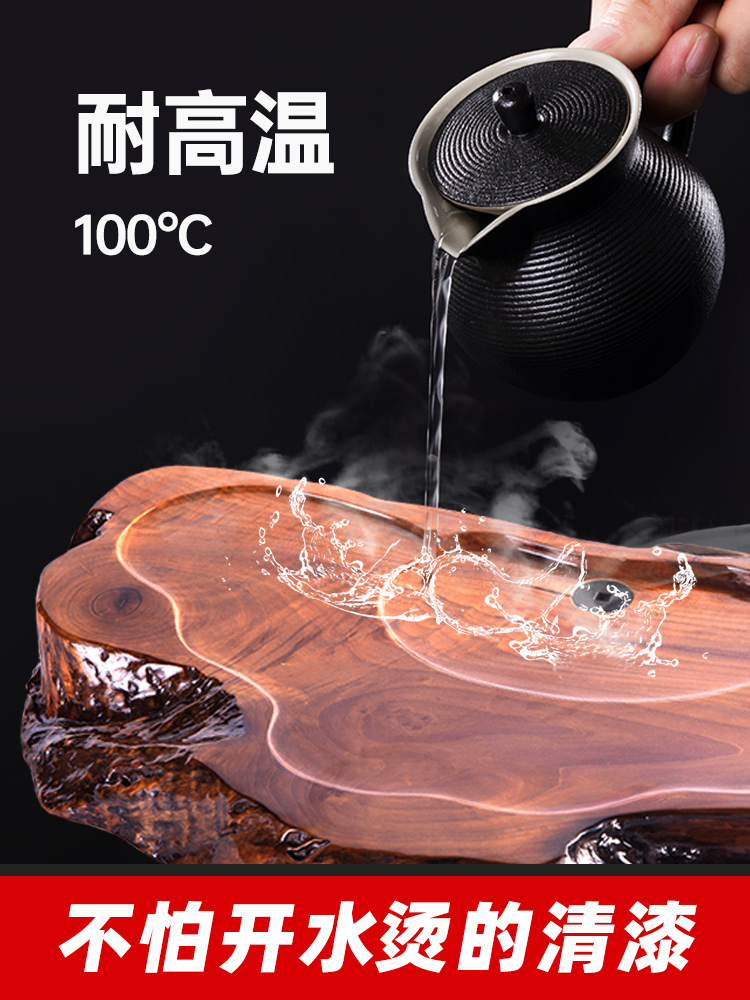 Tea tray paint special high temperature resistant wood varnish transparent waterproof solid wood tea table tea table coffee table anti-scald repair paint