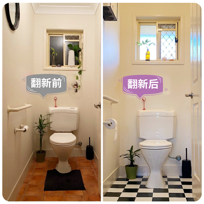 Toilet floor tiles renovated Toilet Floor Brick Changing color Private lacquered bathroom Bathroom Old Ground Tile Paint-Taobao