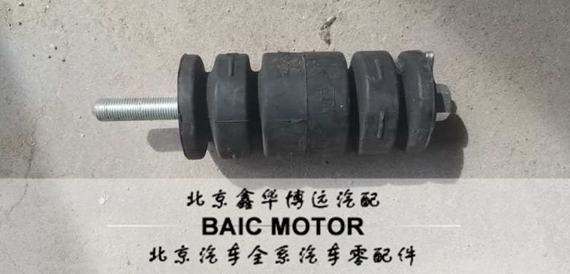 Beijing Automotive BJ80 BJ80 bj80 b80 B80 B80 BJ80 BJ80 BJ80 PLASE BJ80 PLASE REASE