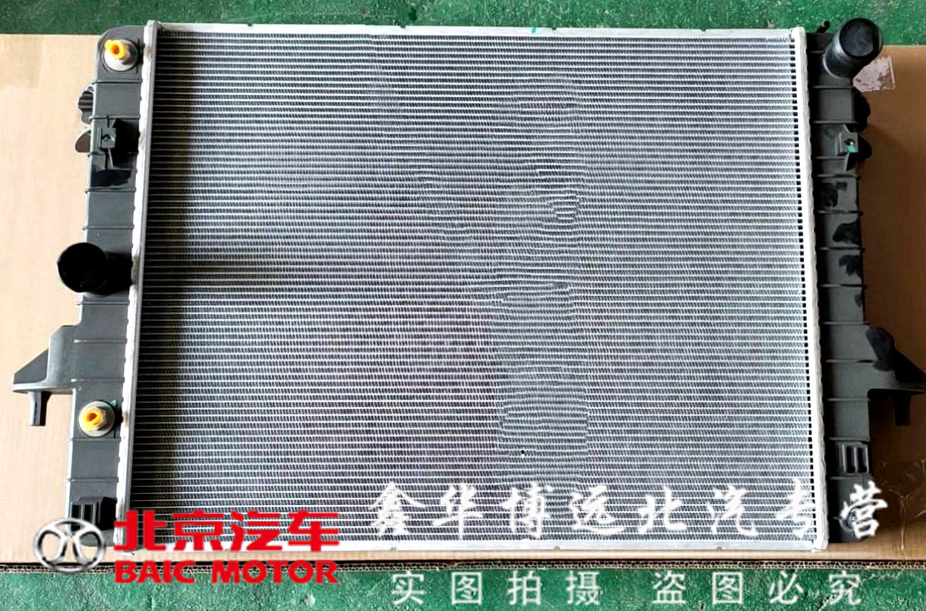 Beijing Automotive BJ40 BJ40L B40L B40L Tank Radiator Cooling Network BJ40