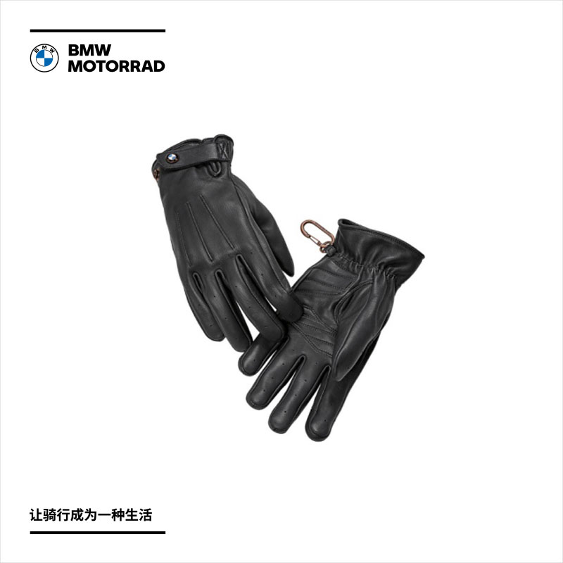 BMW BMW locomotive flagship store Pure Boxer glove shopping vouchers