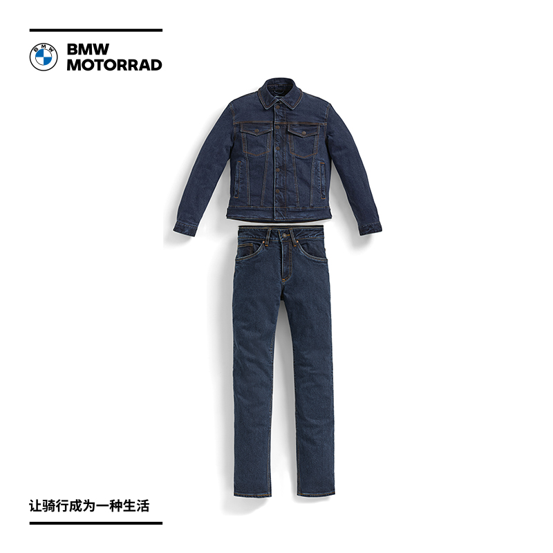 BMW BMW Locomotive Official Flagship Store Road Crated Series Jeans And Jeans