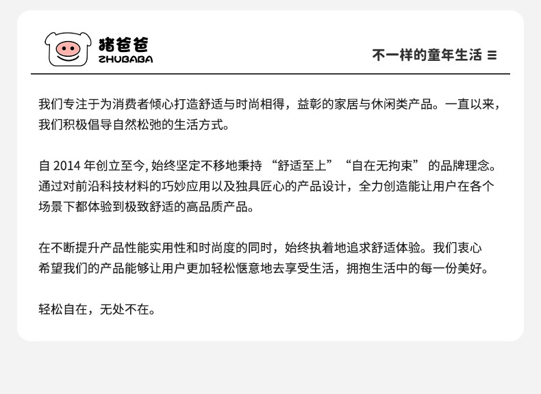 儿童拖鞋男童夏季女孩防滑踩屎感2025新款家居女童宝宝凉拖鞋浴室 — 14
