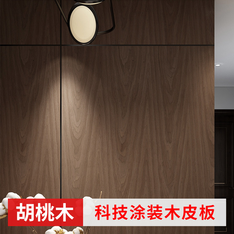 Wood Finish Board Background Wall Kd Board Koding Wood Finish Wall Panel Protective Wall Panel lacquered board uv board tech wood