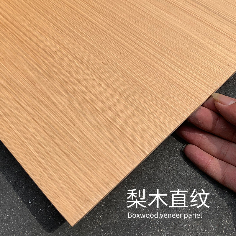 Veneer lacquer-free wood veneer koding wood veneer kd board pear wood technology wood parapet board wood grain decorative panel