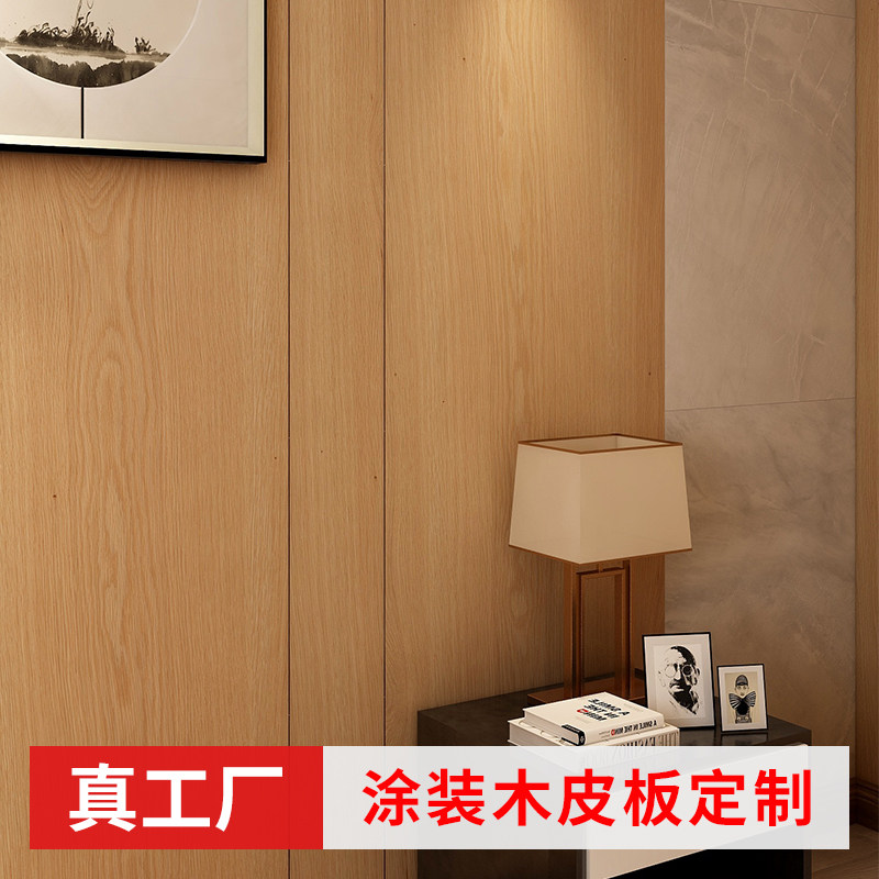 Wood panel Background wall KD panel panel decorative panel panel panel wooden panel panel UV board