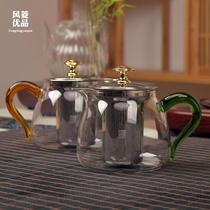 Glass Teapot High Temperature Resistant Thickened Single Pot Home Tea Water Separation Filter Red Tea Tea Teapot Tea Maker Suit