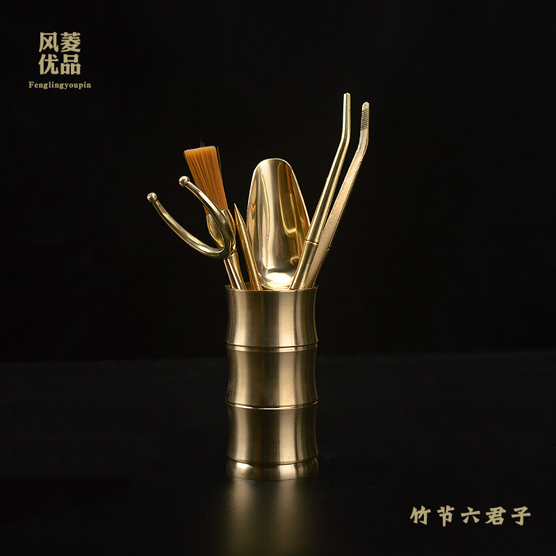 Pure Copper Tea Road Six Gentlemen Suit Kongfu Tea Accessories Raising Pot Pen Tea Clips Teaspoon Tea Art 6 Gentleman Upscale